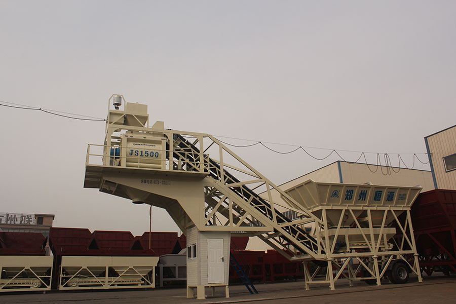 Mobile Dry Mix Concrete Batching Plant Manufacturer-Henan Hengyuan