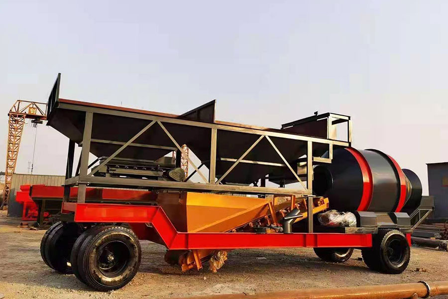 YHZM25 Mobile Concrete Batching Plant, Mobile Concrete Batching Plant for Sale - Henan Hengyuan