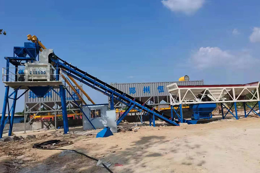 HZS90 concrete batching plant, concrete batching station manufacturer - Henan Hengyuan