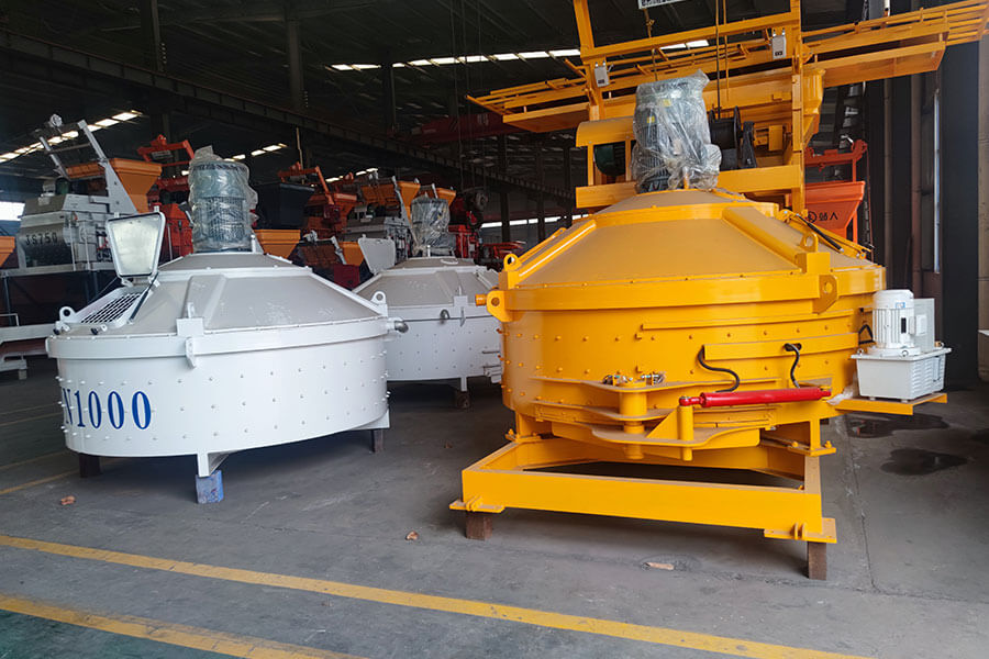 Vertical Shaft Planetary Concrete Mixer, Concrete Mixer Manufacturer - Henan Hengyuan