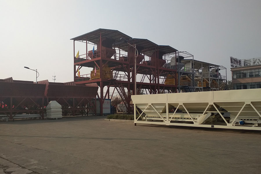 Stationary Concrete Batching Plant: A Game-Changer in Construction Efficiency-Henan Hengyuan Machinery Co., Ltd.