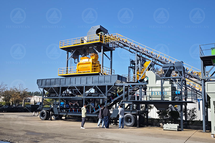 Concrete Batching Plant Equipment Maintenance Guide: Improving Equipment Life and Production Efficiency - Henan Hengyuan