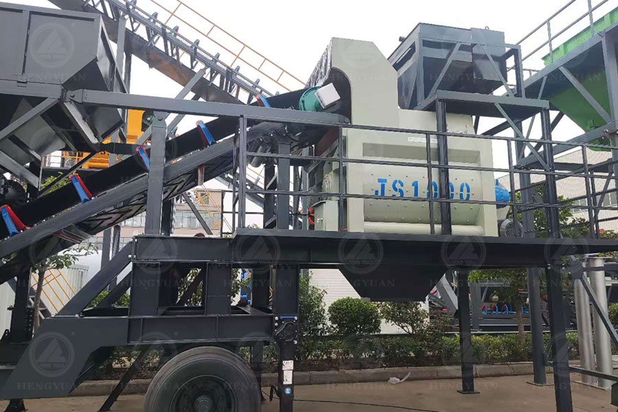 Concrete Batching Plant Equipment Maintenance Guide: Improving Equipment Life and Production Efficiency - Henan Hengyuan